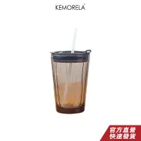 在飛比找蝦皮商城優惠-KEMORELA 摩卡水杯冷萃咖啡杯星巴克吸管杯加厚玻璃材質