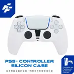 【PS5】週邊 FLASHFIRE PS5 CONTROLLER SILICON CASE 保護套-白 墊腳石購物網