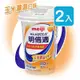 meiji明治 明倍適營養補充食品 精巧杯 125ml*24入/箱 (2箱) 玉米濃湯口味