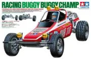 Tamiya RC 58441 Buggy Champ 2009 Ltd Ed Re-Release 1:10 Assembly Kit (WITH ESC)