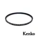 【Kenko】77mm PRO1D+ INSTANT 磁吸保護鏡 正成公司貨