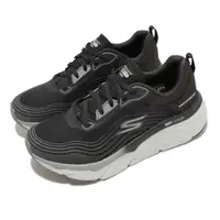 在飛比找PChome24h購物優惠-【SKECHERS】GO RUN MAX CUSHIONIN