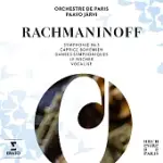 RACHMANINOFF / PAAVO JARVI - ORCHESTRE DE PARIS (2CD)