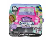 Disney Doorables Series 2 Let's Go Vehicles Collectible Figure And Vehicle Set