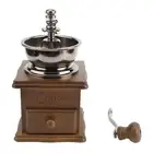 Hand Crank Grinder Steel Core Manual Coffee Bean Grinder Retro Mill For Hom CEL