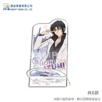 在飛比找蝦皮商城優惠-[曼迪] IDOLiSH7-偶像星願-壓克力手機座 和泉一織