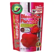 Hikari Blood Red Parrot Plus Medium