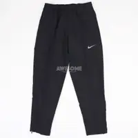 在飛比找蝦皮購物優惠-[歐鉉]NIKE DRY 黑色 慢跑 反光小LOGO 褲腳拉