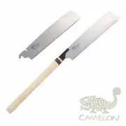 KAKURI GIKOU Japanese Pull Saw Single Edged Replacable Serrated 300mm