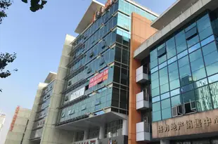 IU酒店(重慶北部新區財富中心輕軌站店)IU Hotel (Chongqing North New District Fortune Center Light Rail Station)