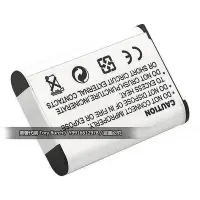 在飛比找Yahoo!奇摩拍賣優惠-原裝電池EN-EL23電池適用于 COOLPIX P610S