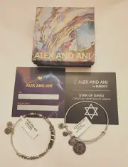 Alex and Ani - TWO bracelets - Mirror Square Beaded and Star