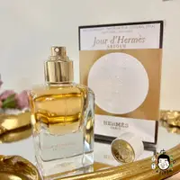 在飛比找蝦皮購物優惠-《小平頭香水店》Hermes 愛馬仕 Jour D'Herm