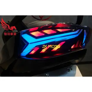 駿翔車業【JX MOTO】四代戰 幻彩 LEVEL10 尾燈 七彩 炫彩 勁戰四代 4代 多功能 整合式 LED