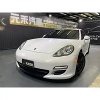 在飛比找蝦皮購物優惠-2010 Porsche Panamera V6 3.6 消