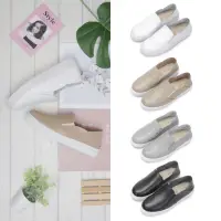 在飛比找momo購物網優惠-【FUFA Shoes 富發牌】真皮素色簡約懶人鞋-黑/白/