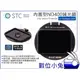 數位小兔【STC Clip Filter ND400 內置型 減光鏡 Olympus M43】零色偏 E-M1 鍍膜 防塵 MIT 公司貨