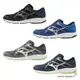 Mizuno 美津濃 男鞋 慢跑鞋 SPARK 8【運動世界】K1GA230351/K1GA230352/K1GA230353/K1GA230356