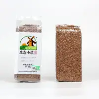 在飛比找蝦皮購物優惠-[熱賣精品] 生態小鎮有機亞麻籽生亞麻籽仁350g真空包裝富