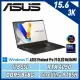【最新AI筆電】ASUS Vivobook Pro 15 OLED 伯爵灰 N6506MU-0022G185H
