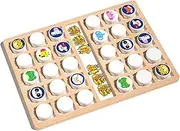 Memory Chess Game,Matching Game Flipping Chess | Matching Wooden Educational Toy Puzzle Strategy Gathering Activity for Children