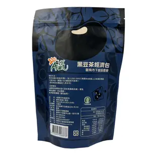 【下營區農會】A贏黑豆茶經濟包300公克(15公克x20包)/袋-台灣農漁會精選
