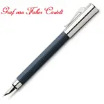 德國 GRAF VON FABER-CASTELL 經典原創條紋 TAMITIO 鋼筆（NIGHT BLUE 深藍色款）*14 17 10