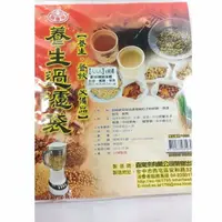 在飛比找蝦皮購物優惠-養生過濾袋 45X37公分【88081030】過濾茶葉 過濾