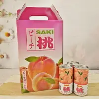 在飛比找樂天市場購物網優惠-【SAKI】水蜜桃汁禮盒 180mlx15罐【8801105