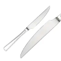 在飛比找PChome24h購物優惠-牛排刀/西餐刀/刀子(2入)