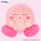 FuRyu Kirby of the Stars sleeping peacefully Kirby Big Plush Toy 10.6” japan NEW