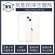【MK馬克】Apple iPhone 14 Plus 空壓氣墊防摔保護軟殼(贈鋼化鏡頭貼)
