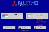 在飛比找Yahoo!奇摩拍賣優惠-MITSUBISHI MUT-III三菱汽車診斷電腦2020