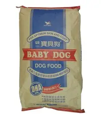 在飛比找Yahoo!奇摩拍賣優惠-統一寶貝狗 Baby Dog 營養強化配方 狗飼料 40磅(