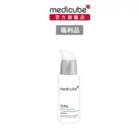 在飛比找蝦皮購物優惠-【medicube】ZERO 收縮毛孔精華液 27ml (即