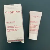 在飛比找蝦皮購物優惠-[ Clarins / 克蘭詩 ］智慧美白晚安水凝霜 5ml