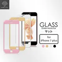 在飛比找PChome24h購物優惠-Metal-Slim APPLE iPhone 7 Plus