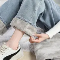 在飛比找momo購物網優惠-【D.studio】韓版加厚內刷毛高腰牛仔寬褲(牛仔褲褲子長