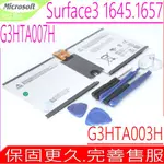 微軟 G3HTA003H G3HTA004H 電池適用  MICROSOFT SURFACE 3 1645