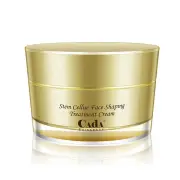 Cada Suissesse Stem Cellue Face Shaping Cream - 50ml Fixed Size