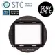 【STC】Clip Sensor Protector 內置型感光元件保護鏡 for SONY APS-C