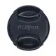 富士原廠Fujifilm鏡頭蓋39mm鏡頭蓋FLCP-39鏡頭前蓋II代(中捏快扣)鏡頭保護蓋Lens Cap