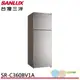 SANLUX 台灣三洋 360公升 雙門變頻冰箱 SR-C360BV1A