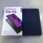 聯想 LENOVO TAB M8 TB-8506X (3G/32G) 8吋平板電腦 全新 含保護套 貼膜