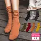 【OT SHOP】女款棉質素色麻花紋中筒襪 M1004(春夏潮流配件 寬束口堆堆襪 素色 襪子)