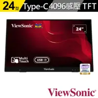 在飛比找momo購物網優惠-【ViewSonic 優派】ID2456 24吋手寫觸控顯示