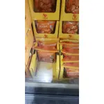 紅龍冷凍雞塊（好市多）