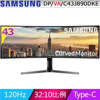 在飛比找蝦皮商城優惠-SAMSUNG 三星 C43J890DKE 43吋 32:1