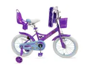 PURPLE 16" Girl's Bike Hand Brake Training Wheel Doll Carrier Bell Basket