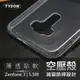 【愛瘋潮】ASUS ZenFone3 (ZE552KL) 5.5吋 高透空壓殼 防摔殼 氣墊殼 軟殼 (6.6折)